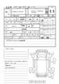 2013 Daihatsu Hijet Truck