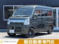 2020 Suzuki Every