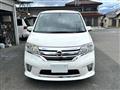 2012 Nissan Serena