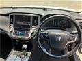 2013 Toyota Crown Hybrid