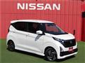 2025 Nissan Nissan Others