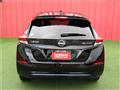 2022 Nissan Leaf
