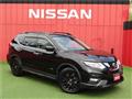 2019 Nissan X-Trail