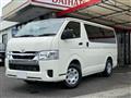 2026 Toyota Hiace Van