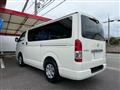 2026 Toyota Hiace Van