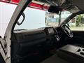 2026 Toyota Hiace Van