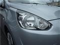 2012 Mitsubishi Mirage