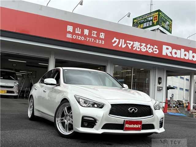 2017 Nissan Skyline