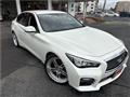2017 Nissan Skyline