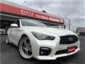 2017 Nissan Skyline