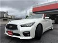 2017 Nissan Skyline