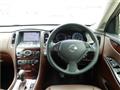 2017 Nissan SKYLINE CROSSOVER