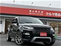 2015 Land Rover Land Rover Others