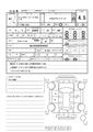 2015 Land Rover Land Rover Others