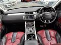 2015 Land Rover Land Rover Others