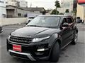 2015 Land Rover Land Rover Others
