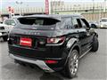 2015 Land Rover Land Rover Others