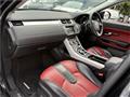 2015 Land Rover Land Rover Others