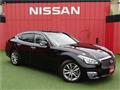 2015 Nissan Fuga