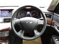 2015 Nissan Fuga