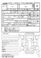 2013 Toyota Mark X
