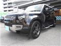 2024 Land Rover Defender