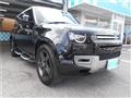 2024 Land Rover Defender
