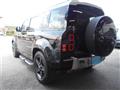 2024 Land Rover Defender