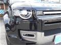 2024 Land Rover Defender