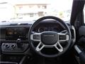 2024 Land Rover Defender
