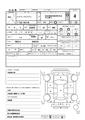 2006 Toyota Hiace Wagon