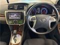 2016 Toyota Allion