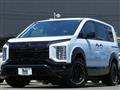 2026 Mitsubishi Delica D5