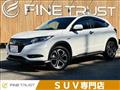 2017 Honda VEZEL