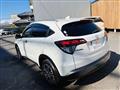 2017 Honda VEZEL