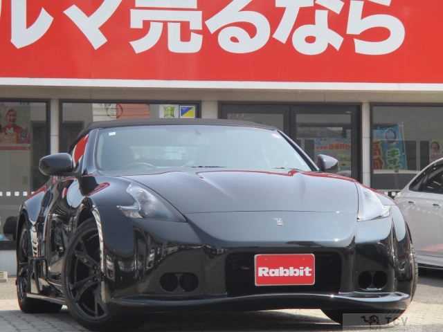 2011 Nissan Fairlady Z