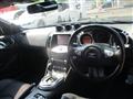 2011 Nissan Fairlady Z