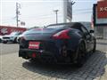 2011 Nissan Fairlady Z
