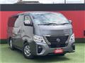 2022 Nissan Caravan Van