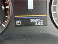 2022 Nissan Caravan Van