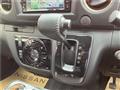2022 Nissan Caravan Van