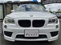 2015 BMW BMW Others