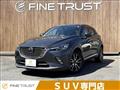 2016 Mazda Mazda Others