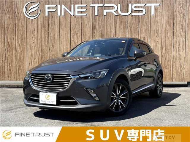 2016 Mazda Mazda Others