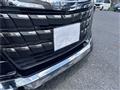 2023 Toyota Alphard G