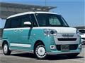 2023 Daihatsu Move