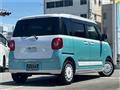2023 Daihatsu Move