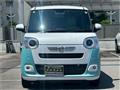 2023 Daihatsu Move