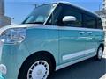 2023 Daihatsu Move