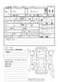 2015 Suzuki Every